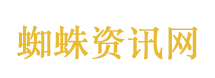 两辈子第一次见